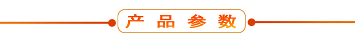布料機(jī)、大型布料機(jī)、行走式布料機(jī)、圓筒布料機(jī)、行走式液壓布料機(jī)、移動式液壓布料機(jī)、電動布料機(jī)、手動布料機(jī)、梁場專用液壓布料機(jī)