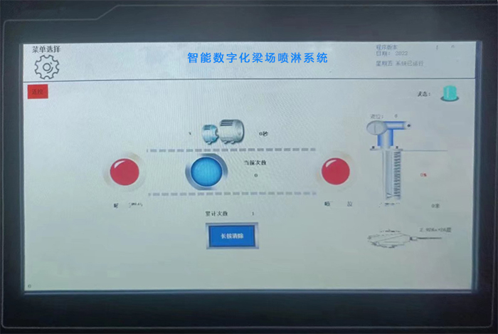 布料機(jī)、大型布料機(jī)、行走式布料機(jī)、圓筒布料機(jī)、行走式液壓布料機(jī)、移動(dòng)式液壓布料機(jī)、電動(dòng)布料機(jī)、手動(dòng)布料機(jī)、梁場專用液壓布料機(jī)